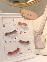 まつげエクステ専門店 アイラ 池袋店(EYELA)/【色多数】ブラウンエクステ