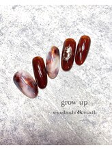 グローアップ(grow up)/