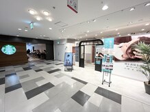 リセット 新宿ミロード店(RE/SET)/【NEW OPEN】JR新宿南口直結