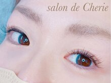 サロンド シェリー(salon de Cherie)の雰囲気（ナチュラル～ゴージャスまで美しい仕上がりに♪豊富な種類で◎）