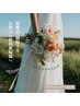 【結婚式、前撮りを控えた方に♪】美白セルフホワイトニング¥44,000→¥30,000