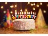 【HAPPY BAIRTHDAY】どのメニューからも選択可能50%off