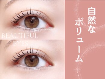 プラチナムドール 四条烏丸店(PLATINUMDOLL)/まつげパーマ/パリジェンヌ