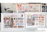 【オフ無料】定額デザインコース　¥7600