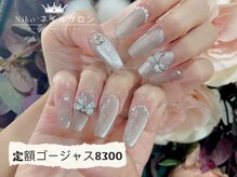 ニコ 中野店(Niko)/