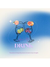 プラスビーセルフ(+b self)/酵素ドリンクご購入いただけます