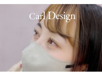 ラブニール ハトル(L'avenir Hathor)/ラッシュリフト