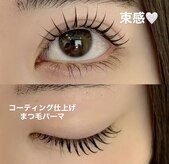 サバ ビューティースペース(saba beauty space)