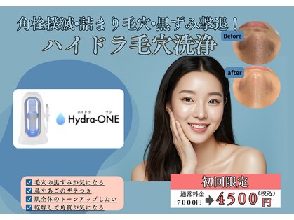 ティー(T)の写真