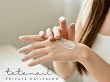 テテネイル(tete.nail)