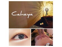 チャハヤ(Cahaya)