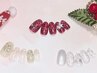 【クリスマス限定デザイン】どなたでも◎クリスマスネイル★¥8,800