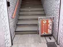 雲の上のヒツジ達 大街道店/雲の上のヒツジ達　大街道店