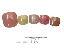 ティーエヌ TSUTAYA宇都宮駅東口店/☆ふんわりパウダーワンカラー