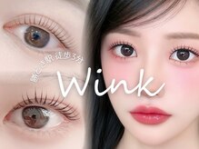 ウィンク 勝どき(wink)