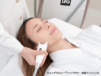フィールカーム(feel calm)の写真/年齢とともに気になるほうれい線やお顔のゆるみに。細胞から活性化し、ふっくらハリのある若々しい印象へ☆