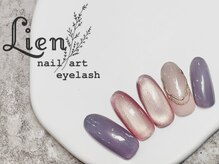 リアン 川崎店(Lien)/トレンドネイル★ネックレス風