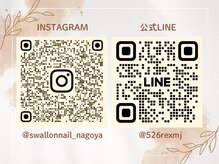 スワロンネイル 名古屋店(SWALLON NAIL)/フォロー/お友達追加 大歓迎☆
