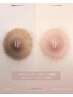 【韓国メラニンケア】黒ずみをピンクへ乳輪乳頭デリケートワキひじひざ唇