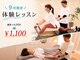 ウェルフィット 麻生店(Welfit)の写真