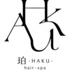 珀(HAKU)のお店ロゴ