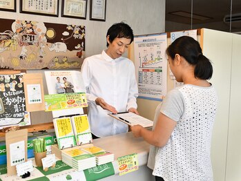 からだのみかた整体院/カウンセリング票をお渡しします