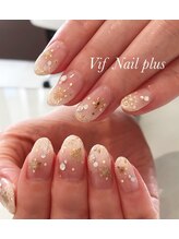 ヴィフネイルプラス(Vif Nail plus)/冬ネイル