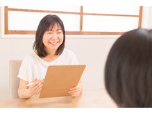 デトックスサロン ワン(Detox Salon ONE)/カウンセリング