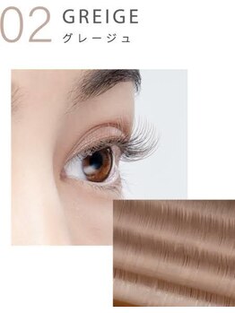 シェーヌ(CHAINE)/グレージュ