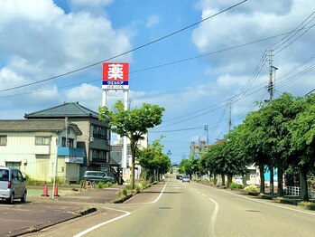 ケンコウサロン クローバー/ウェルシアさん向かいにあります