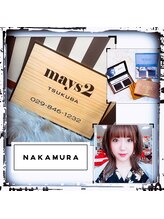 メイズツー ツクバ(mays2 TSUKUBA) Nakamura Yuka