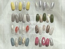 アディクト(ADDICT)/ニュアンス定額