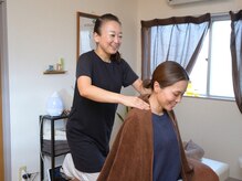 もみほぐしの店 一休