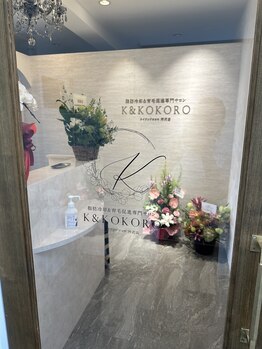 ケイアンドココロ 所沢店(K&KOKORO)/毛穴洗浄！黒ずみ/毛穴ケア