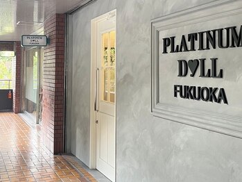 プラチナムドール 福岡大名店(PLATINUMDOLL)/入口風景になります。