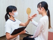 小峰医心堂ゆりのき鍼灸整骨院の雰囲気（小峰医心堂ゆりのき鍼灸整骨院）