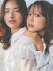 ディーエル ビューティー 町田店(DL BEAUTY)の写真/《オールブラウンでハーフ風》お洒落女子の新常識♪瞳や髪色に合わせて幅広くご提案！印象を変えたい方に◎