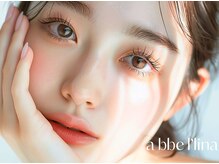 アッベリーナ(abbel'lina)