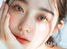 アッベリーナ(abbel'lina)