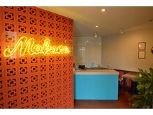 マカナの雰囲気（エステご利用のお客様は岩盤浴・サウナが無料でご利用できます）