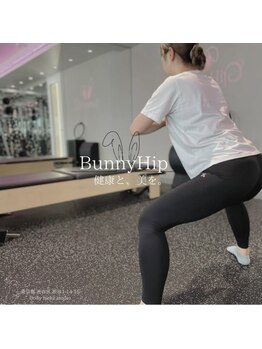 バニーヒップ(Bunny Hip)/training mood..