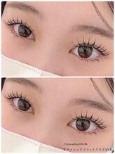 アイラッシュサロン バイ サリーエミリー(eyelash salon by SallyEmiry)/上&healthy＋下エクステ