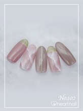 はあとねいる新都心銘苅店/定額デザイン