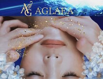 アグライア(Aglaea)