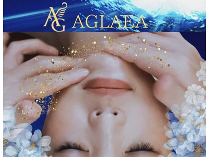 アグライア(Aglaea)の写真