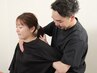 【学割U24】【肩甲骨を集中ケアで肩を軽く◎】肩甲骨はがし60分¥6500→￥1980