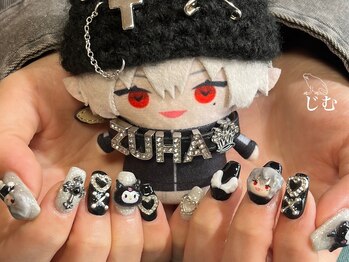 ジム(JIMS)/【ハンド】150分アートフリー