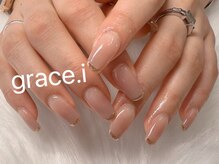 グレイスアイ(grace.i)の雰囲気(持ち込みデザイン・やり放題◎)