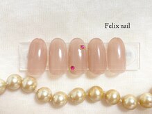 フェリックスネイル 武蔵小杉店(Felix nail)/シンプル定額
