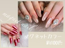 ルーツ(ROOTS)/マグネットネイル
